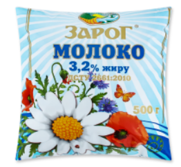 Молоко пастеризоване ЗАРОГ 3,2%, 500г (плівка)